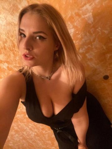 Екатерина Супер Новенькая Реал фото 2